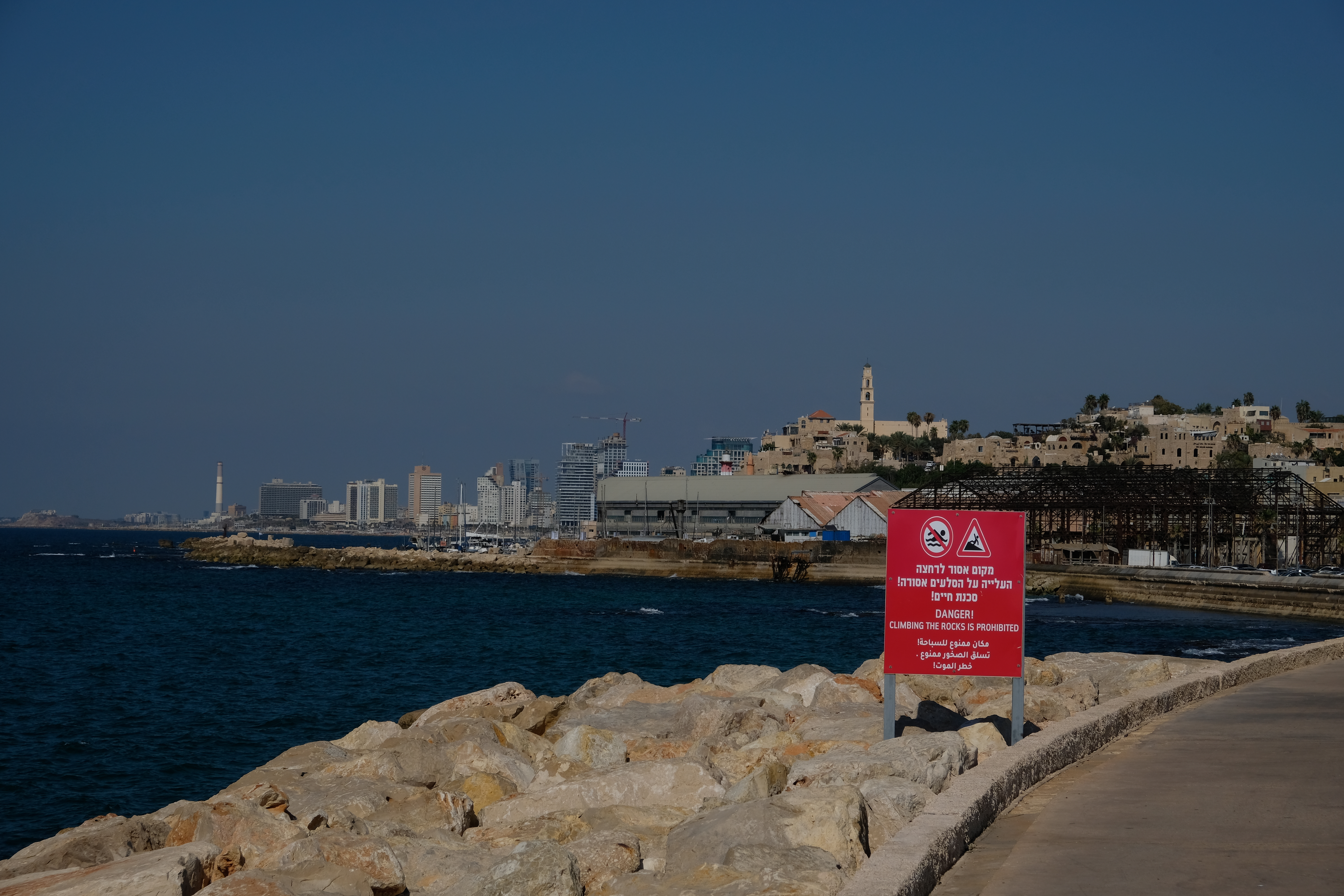 Tel Aviv - Jaffa